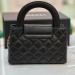 Сумка Chanel Nano Kelly Shopper RB6356