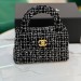 Сумка Chanel Nano Kelly Shopper RB6358