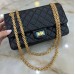 Сумка Chanel 2.55 Flap Bag RB4258