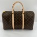 Дорожная сумка Louis Vuitton Keepal 45 RP4398