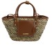 Сумка Jacquemus Le Petit Panier Soli RP4529