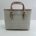 Сумка Michael Kors Jet Set Travel Tote RP4533