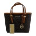 Сумка Michael Kors Jet Set Travel Tote RP4538