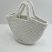 Сумка Balenciaga Ibiza Basket Tote RP4620