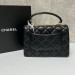 Сумка Chanel Flap Bag With Top Handle RP4684