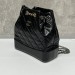 Рюкзак Chanel Gabrielle RP4879