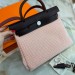 Сумка Hermes Herbag 31 RB4918