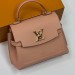 Сумка Louis Vuitton Lockme Ever Mini RE4926