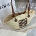 Сумка Loewe Basket RB4971