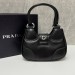 Сумка Prada Moon RP5314