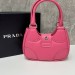 Сумка Prada Moon RP5315