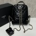 Рюкзак Chanel RP6089