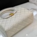 Сумка Chanel Nano Kelly Shopper RB6357