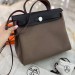 Сумка Hermes Herbag 31 RB4236