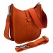 Сумка Hermes Evelyne RP4477