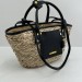 Сумка Jacquemus Le Petit Panier Soli RP4524