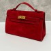 Сумка Hermes Kelly 22 RP4874