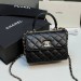 Сумка Chanel Flap Bag With Top Handle RE5697