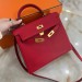 Сумка Hermes Kelly 25 Epsom RB6033