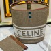 Сумка Celine Bucket RB6058