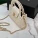 Сумка Chanel Nano Kelly Shopper RB6357