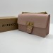 Сумка Pinko Love Bag One Simply RP4028