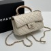 Сумка Chanel 2.55 RP4441