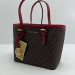 Сумка Michael Kors Jet Set Travel Tote RP4535