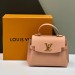 Сумка Louis Vuitton Lockme Ever Mini RE4926