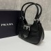 Сумка Prada Moon RP5314