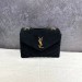 Сумка Saint Laurent Small Loulou RE5485