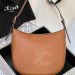 Сумка Celine Heloise Cuir Triomphe RE5489