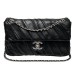 Сумка Chanel Twisted Flap Bag RP5633