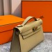 Сумка Hermes Kelly Pochette 22 Epsom RE6183