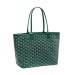 Сумка Goyard Artois PM RE5070