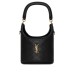 Сумка Saint Laurent Gaby RE6161