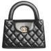 Сумка Chanel Nano Kelly Shopper RB6356