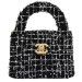 Сумка Chanel Nano Kelly Shopper RB6358