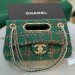 Сумка Chanel 2.55 Flap Large With Top Handle RB6365