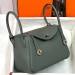 Сумка Hermes Lindy 26 RE6740