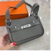 Сумка Hermes Jypsiere Mini RB6790