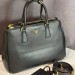 Сумка Prada Large Galleria RB6801