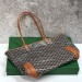 Сумка Goyard Artois PM RE6370