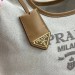 Сумка Prada Tote RB6646