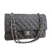 Сумка Chanel 2.55 Flap Bag RB6804