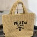 Сумка Prada Crochet Tote Bag RB6647