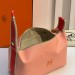 Косметичка Hermes Bride-a-Brac Case 20 RE6626