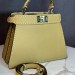 Сумка Fendi Peekaboo ISeeU RB6697