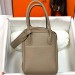 Сумка Hermes Lindy 26 RE6742