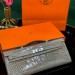 Сумка Hermes Kelly 31 Cut RB6524